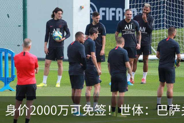 身价2000万可免签！世体：巴萨关注26岁努涅斯，球员希望回利物浦